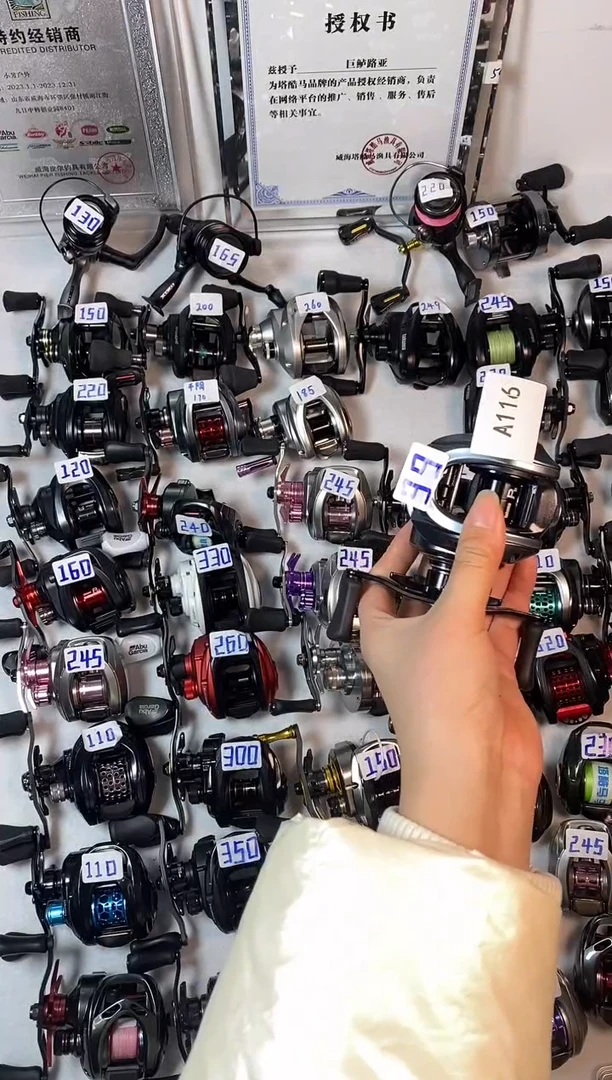 A116二手 p1二代 泛用 左手  原装