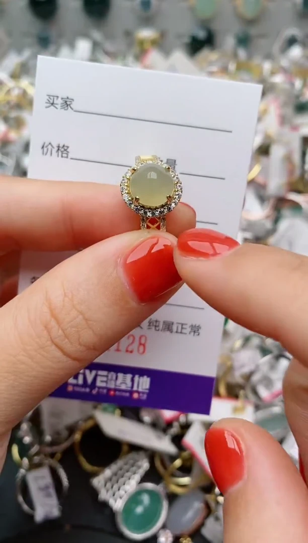 银S925镶嵌戒指翡翠.