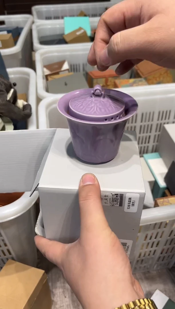 A790茶具茶具茶具