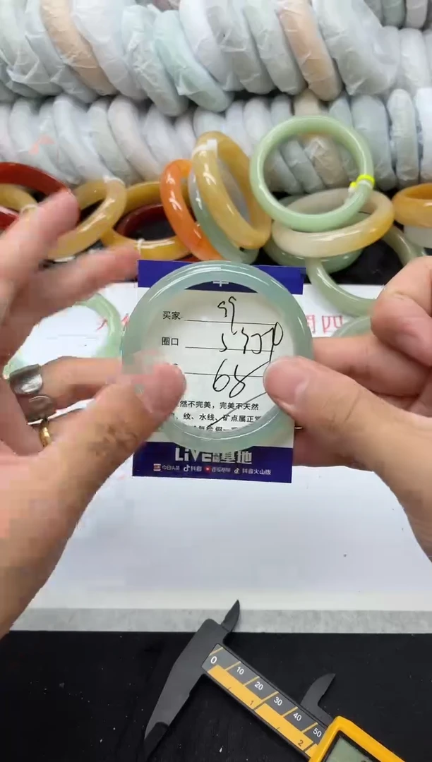 未镶嵌手镯石英质玉99