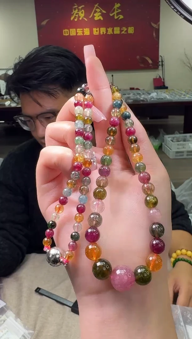 【闪购商品】碧玺颈饰未镶嵌247