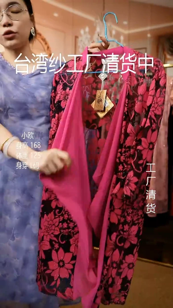 套头款好看的衣服 125斤以内