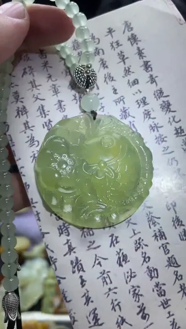 未镶嵌岫玉吊坠·多样性发*货拍一发一