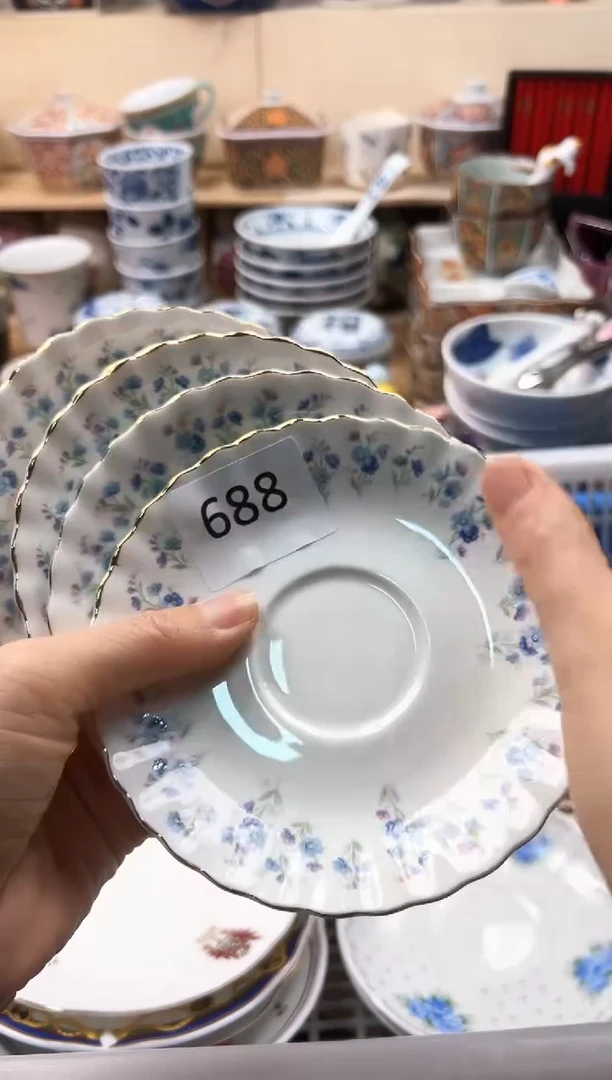 瓷片用****1你好你好你好你好你好