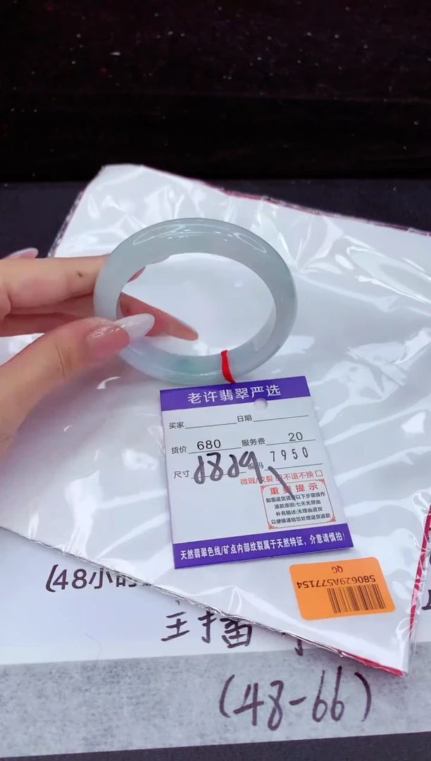 翡翠手镯未镶嵌1111111