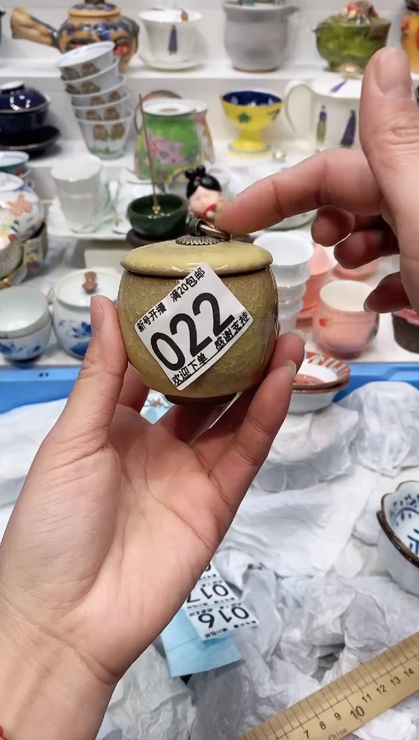 【闪购商品】闪购名称 【闪购商品】