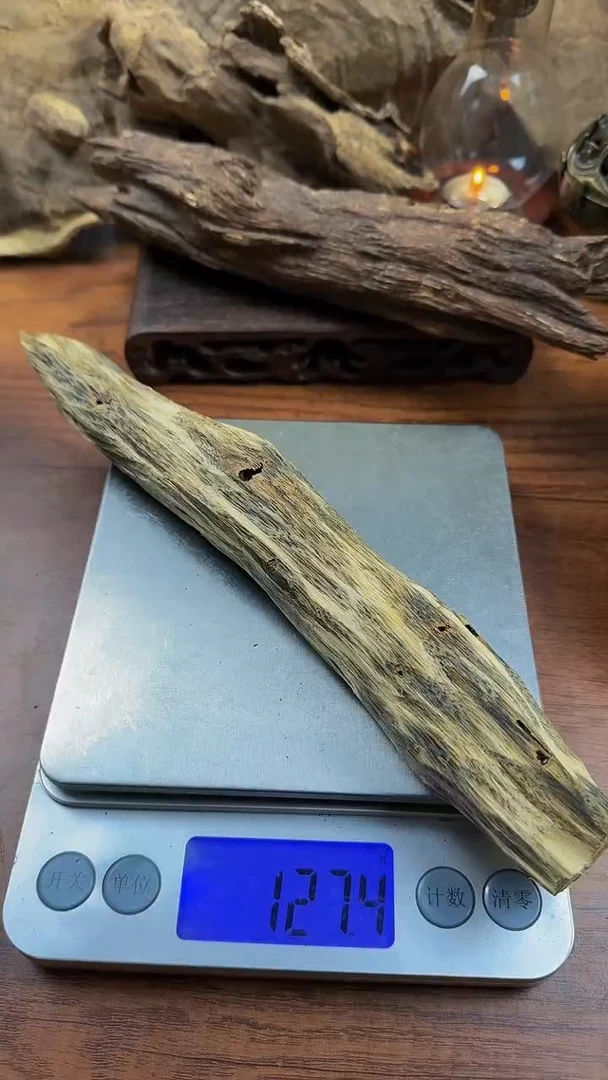 【闪购商品】沉香沉香碎屑 琬馨沉香天然野127克