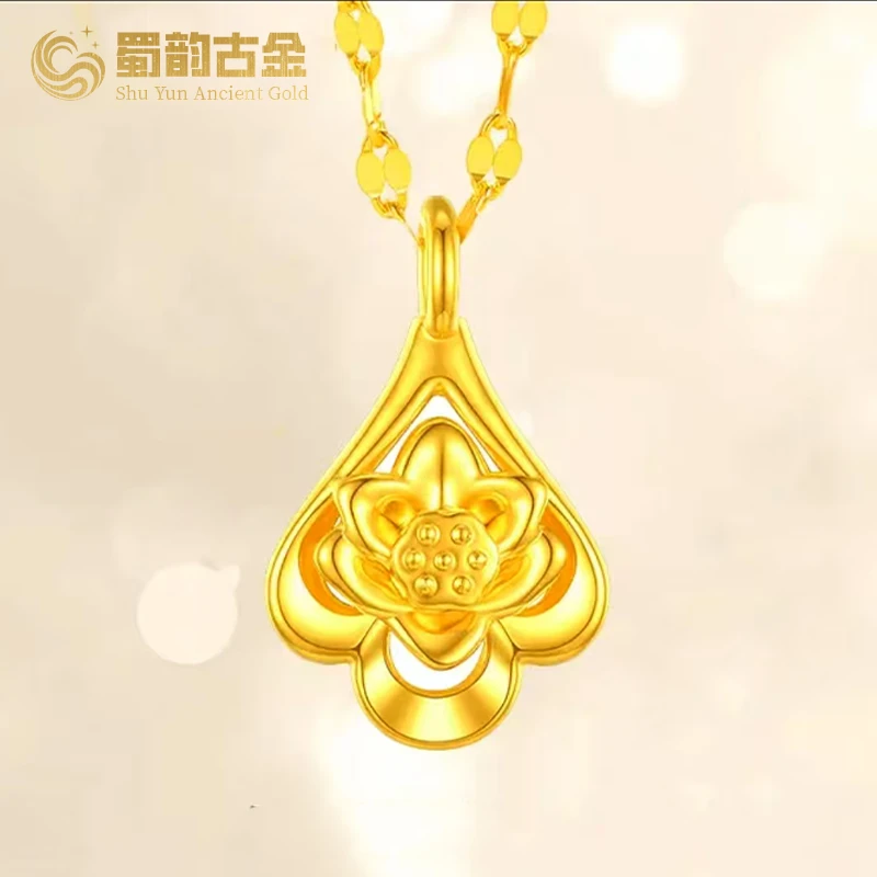 足金999水滴莲花吊坠新款项链轻奢投资女士款纯金莲花足金999送礼