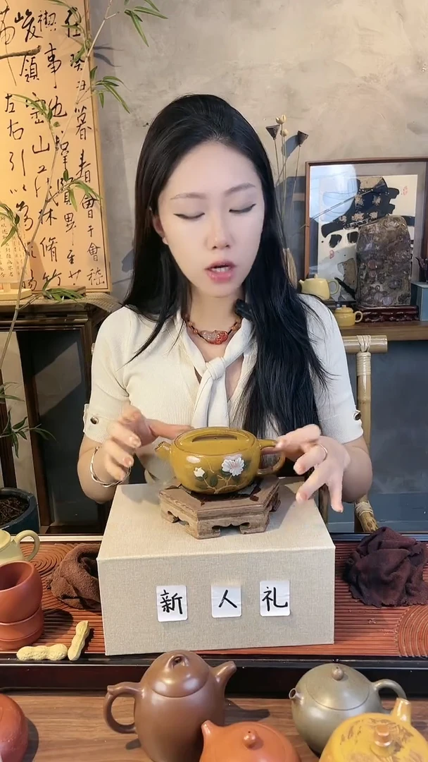 茶壶紫砂火云烧柴烧花开富贵炮嘴器象，容量230cc左右