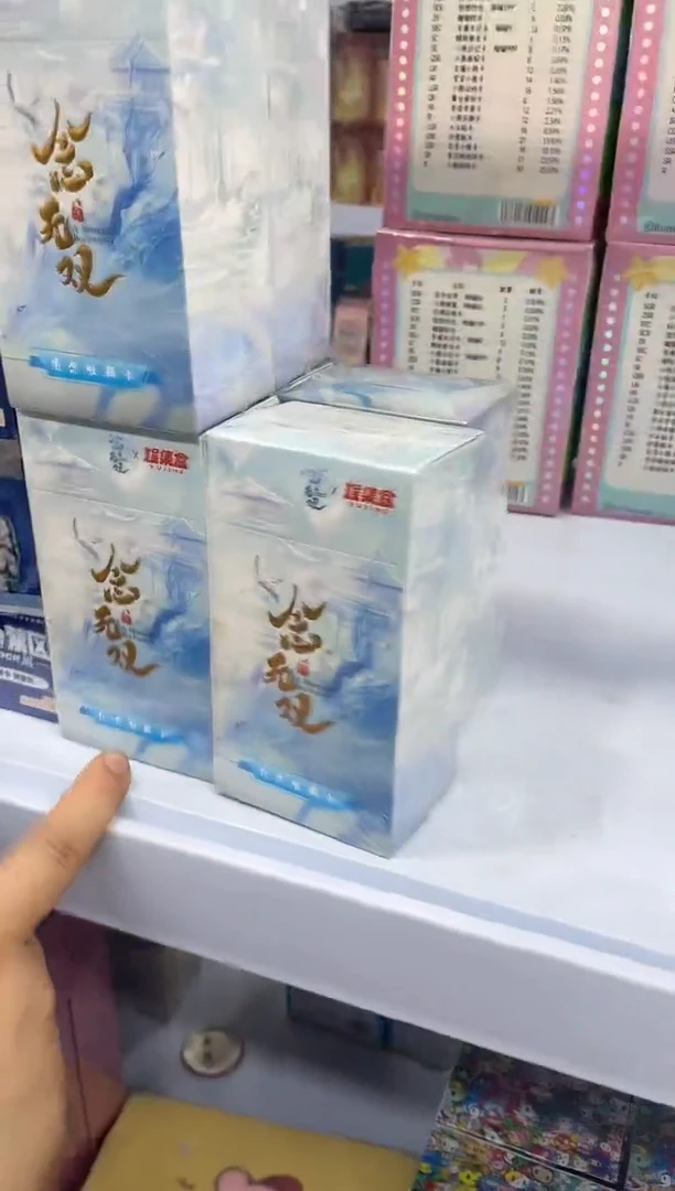 念无双影视收藏卡牌