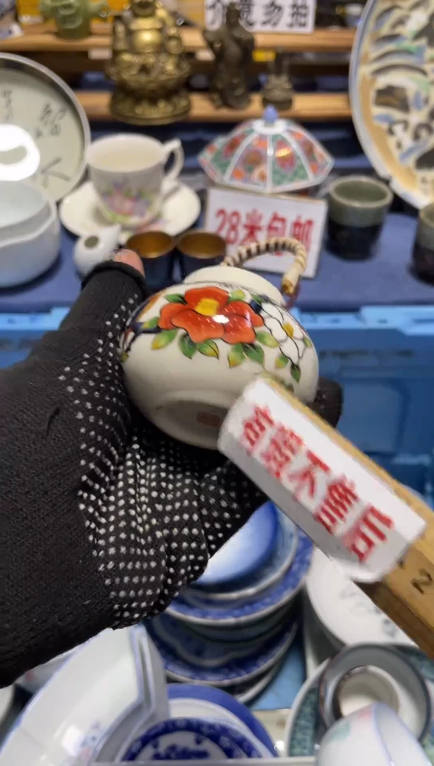 各式各样大****1大帝的宝子们！