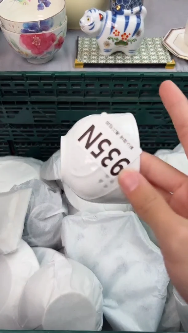 【闪购商品】碗935N瓷器瓷器瓷器瓷器