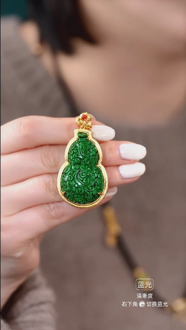 颈饰未镶嵌翡翠吊坠29