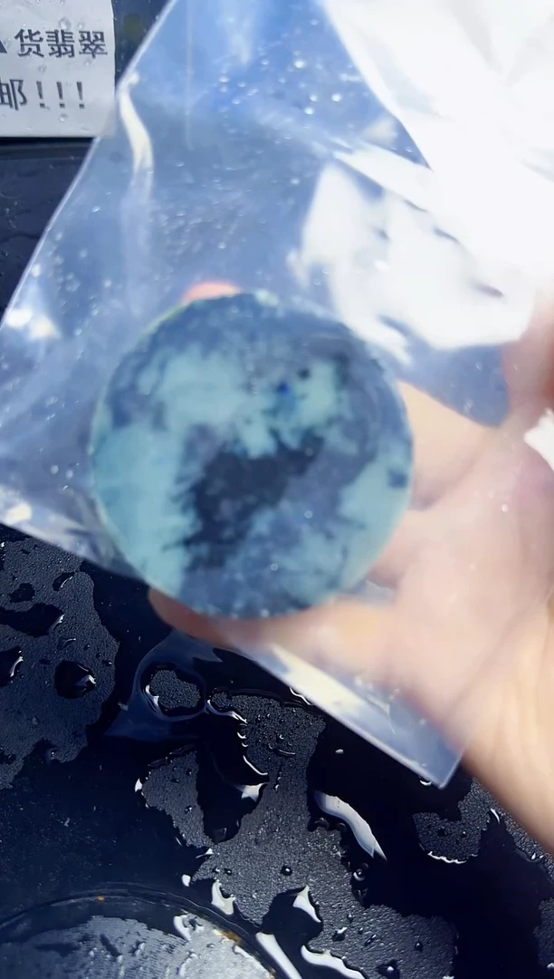 未镶嵌挂件翡翠天然翡翠120