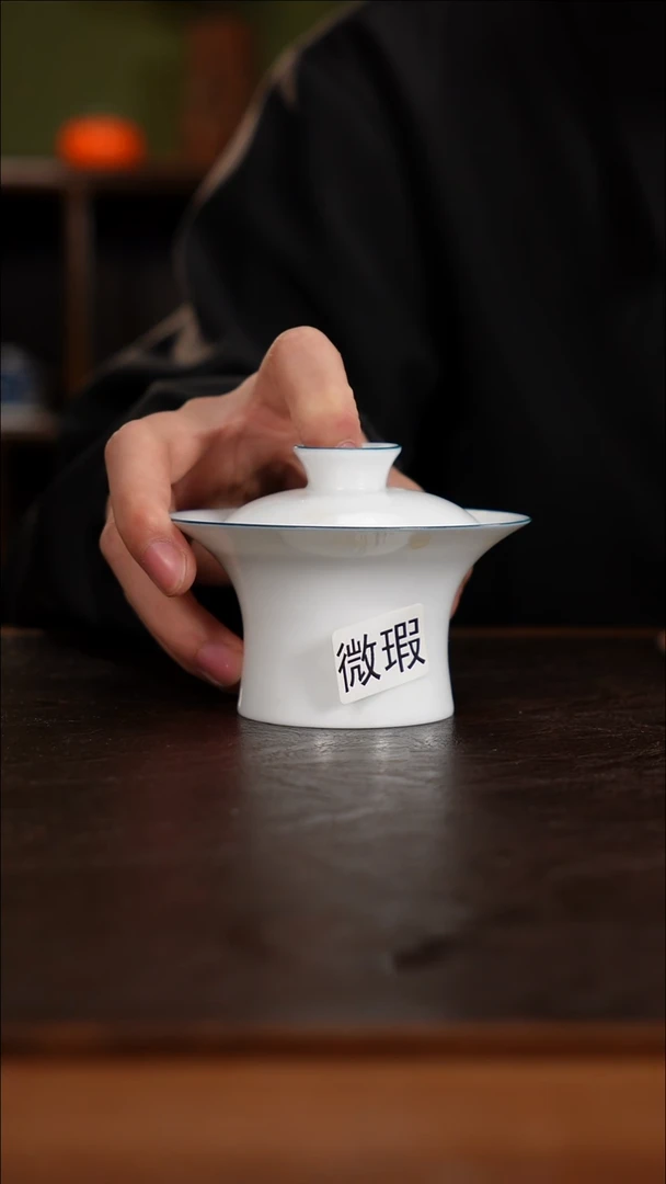 三钰堂茶器直播闪购专属链接（以闪购图片为准）