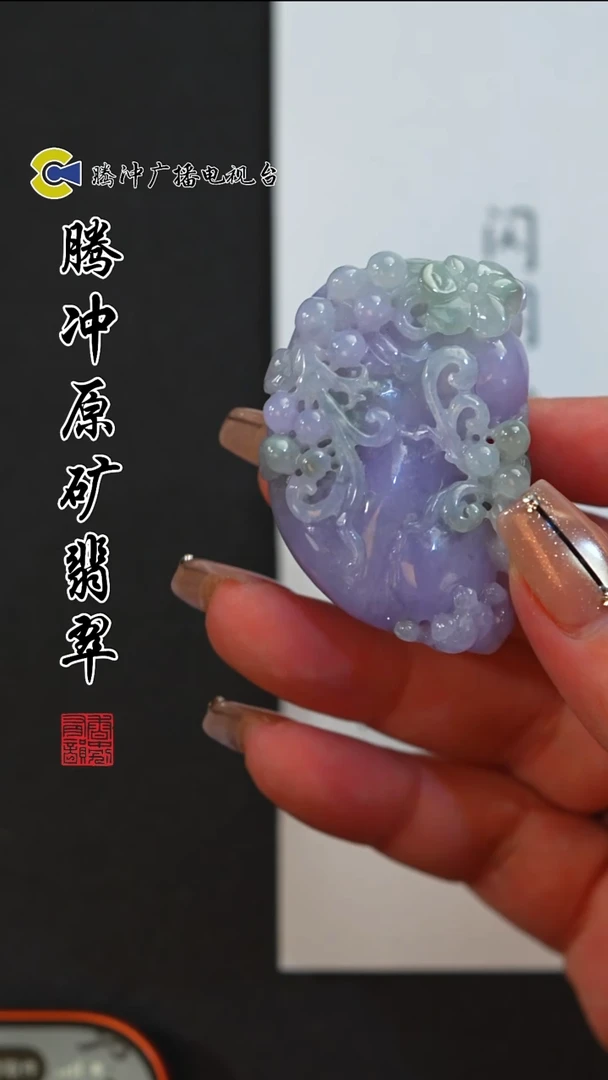 未镶嵌定制翡翠8014ss-1222-51