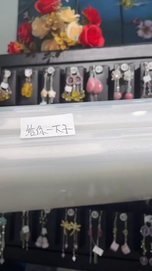 银S925镶嵌耳饰紫晶给***子 给你一下子