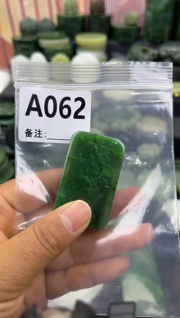 未镶嵌和田玉珠宝半成品无事牌