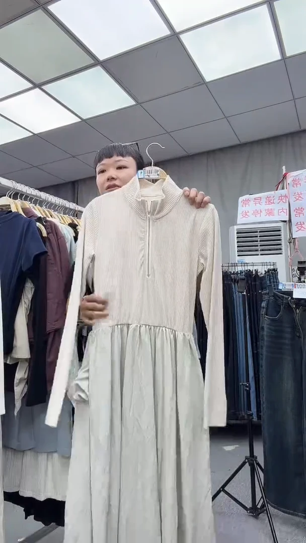 棉 大哥家漂亮衣服漂亮颜色