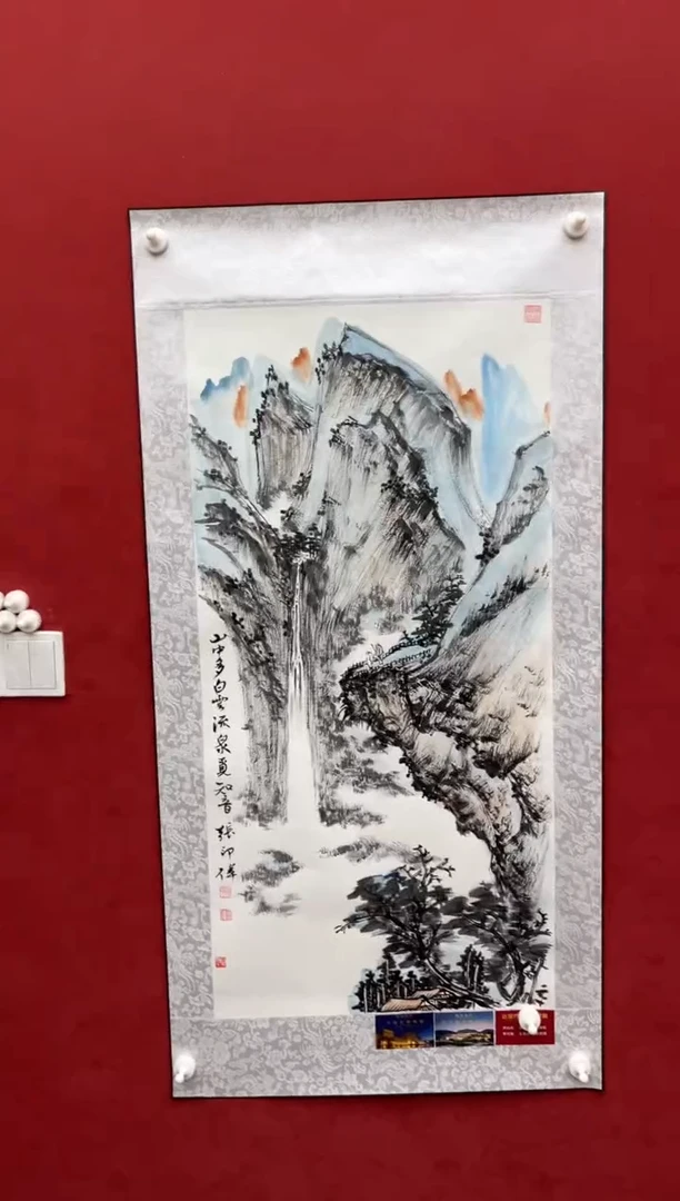 国画老师创作作品 26