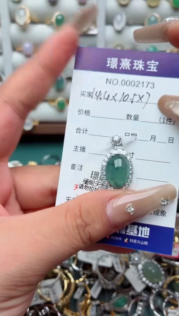银S925镶嵌戒指翡翠小***乖.