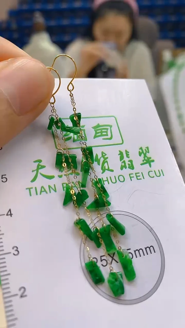 颈饰18K金镶嵌翡翠新号开播 全场乱卖