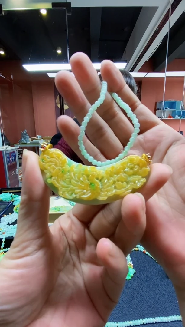颈饰未镶嵌翡翠吊坠