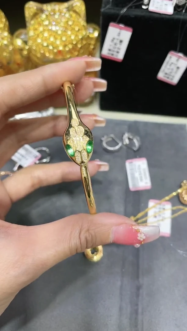 【闪购商品】祖母绿手镯18K金镶嵌·