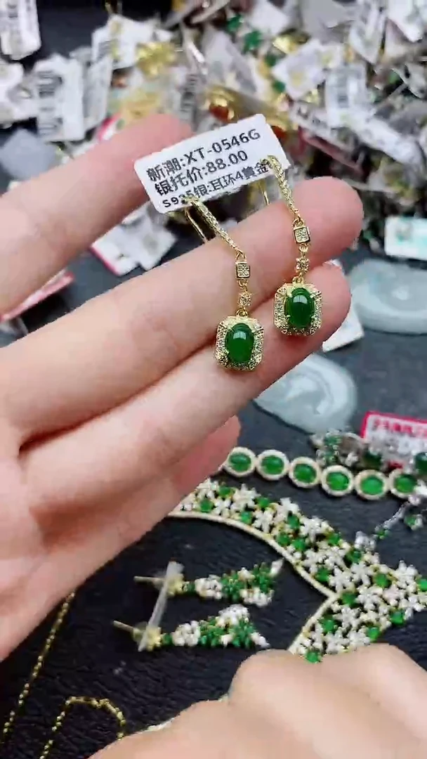 银S925镶嵌戒指翡翠1