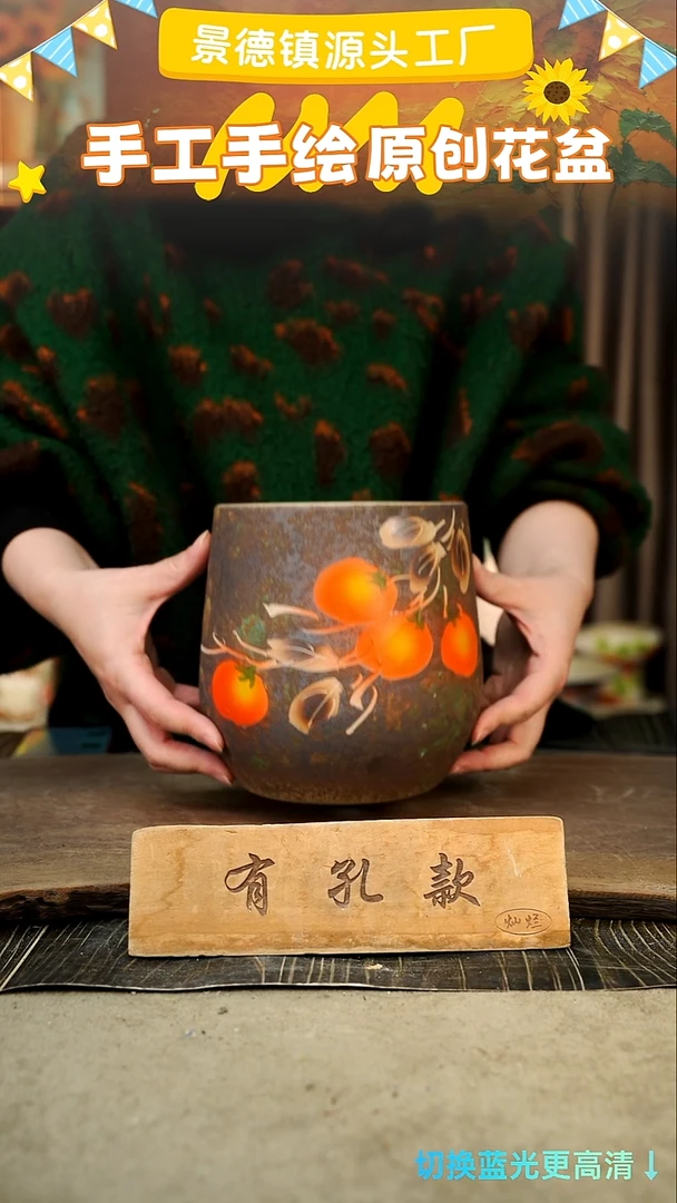 陶瓷2-61 口径13高度16 1-2误差 微瑕