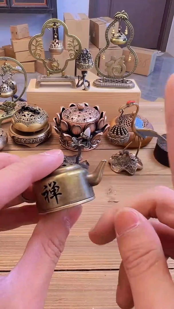 【闪购商品】1007########///