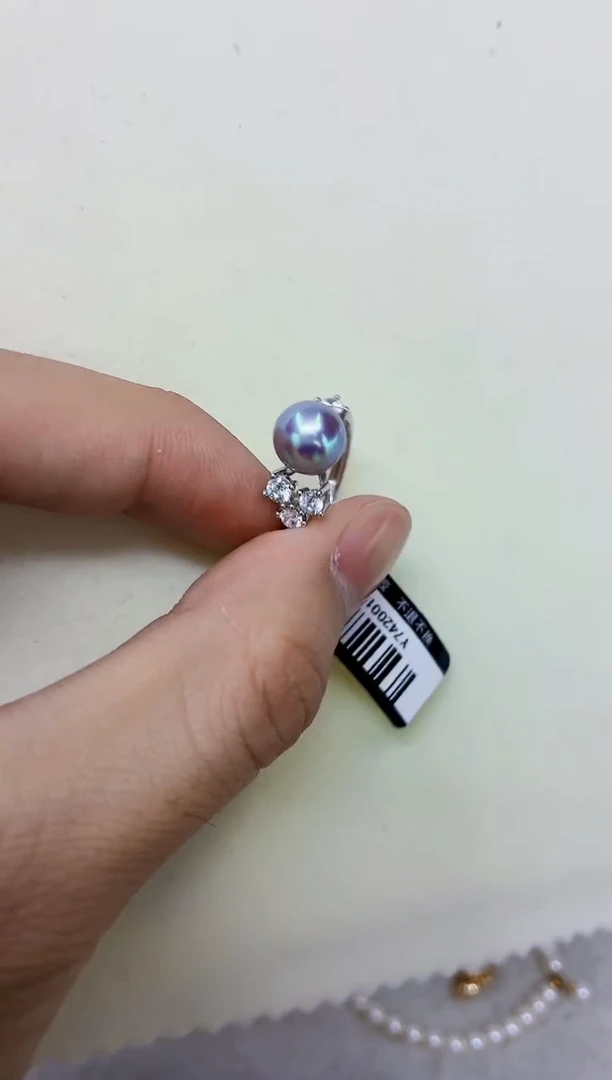 银S925镶嵌DA海水珍珠戒指8-9 y742