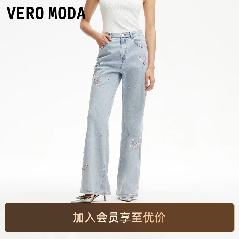 Vero Moda气质高腰微喇牛仔裤2025新款钉珠蝴蝶贴布磨白洋气百搭