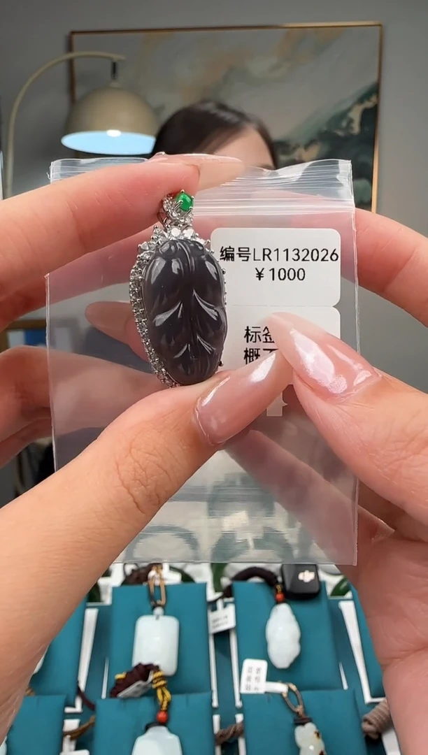 颈饰未镶嵌和田玉LR