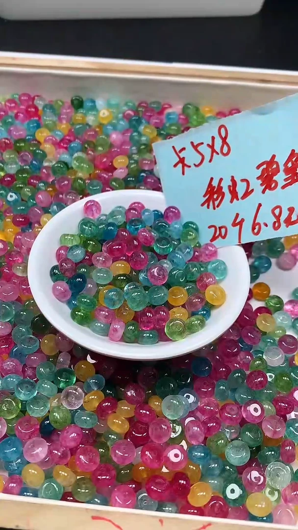 未镶嵌散珠碧玺D31 彩虹碧玺算盘5*8mm20个6.8元