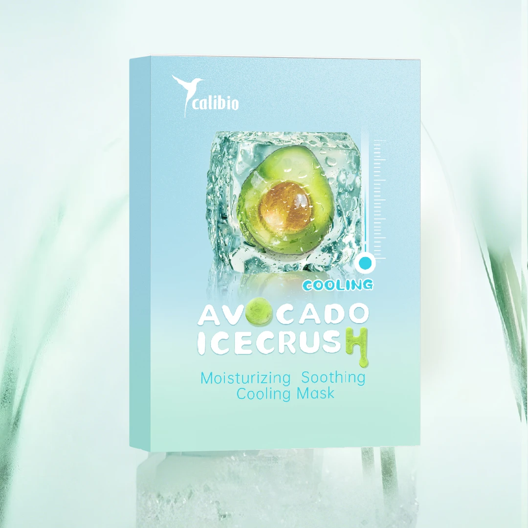 嘉莉比奥牛油果碎碎冰沁润舒缓清凉面膜 保湿 舒缓