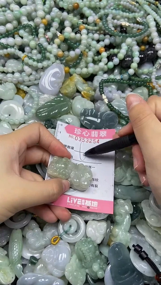 颈饰未镶嵌翡翠闪购0353254
