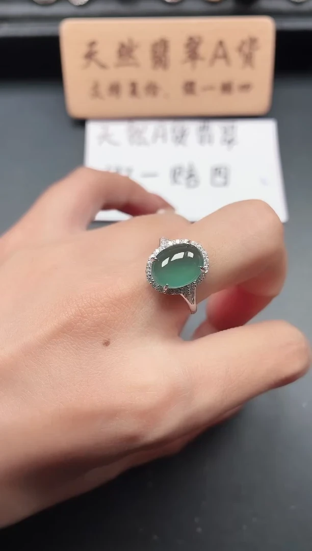 银S925镶嵌戒指翡翠11