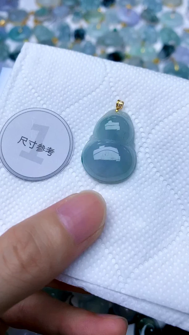 颈饰18K金镶嵌翡翠天然A货翡翠