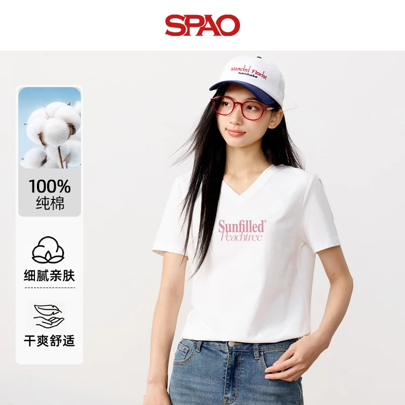 SPAO韩国同款v领纯棉半袖上衣女夏2025网红爆款正肩宽松短袖T恤YC