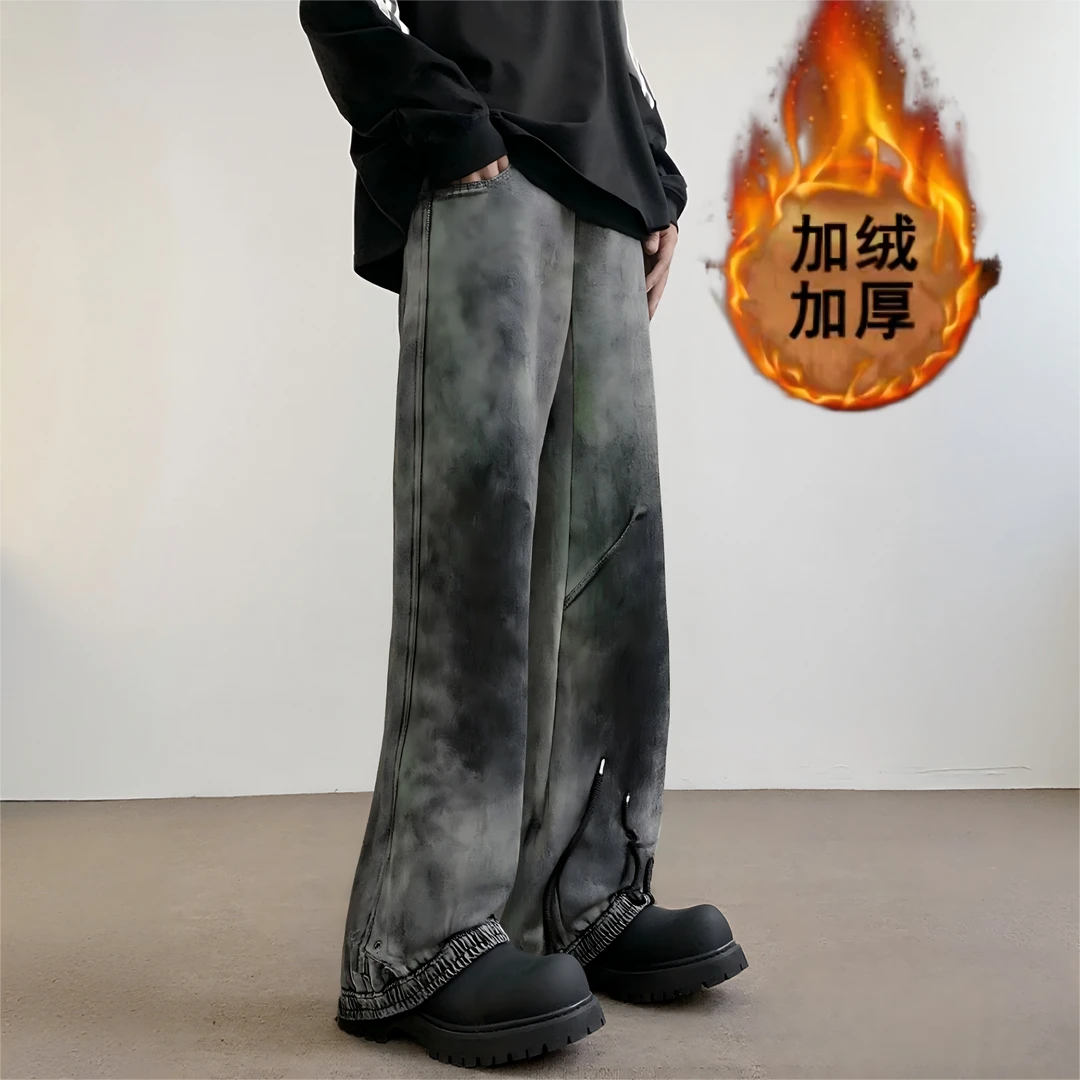 【加绒加厚】-潮牌私服休闲裤男女同款--58070