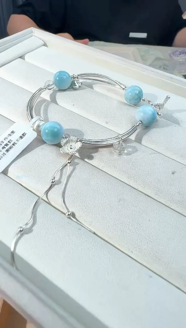 针钠钙石（海纹石）未镶嵌手链海纹四颗珠发货多样性发其一