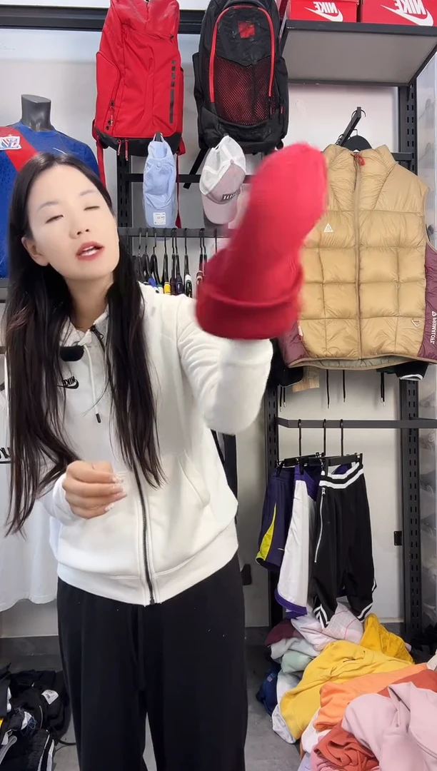 629编码 瑕疵款直播间过款为准 尺码