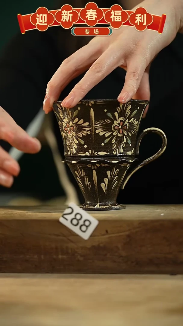 【闪购商品】瓷片新品！设计师款手绘/咖啡杯 听歌