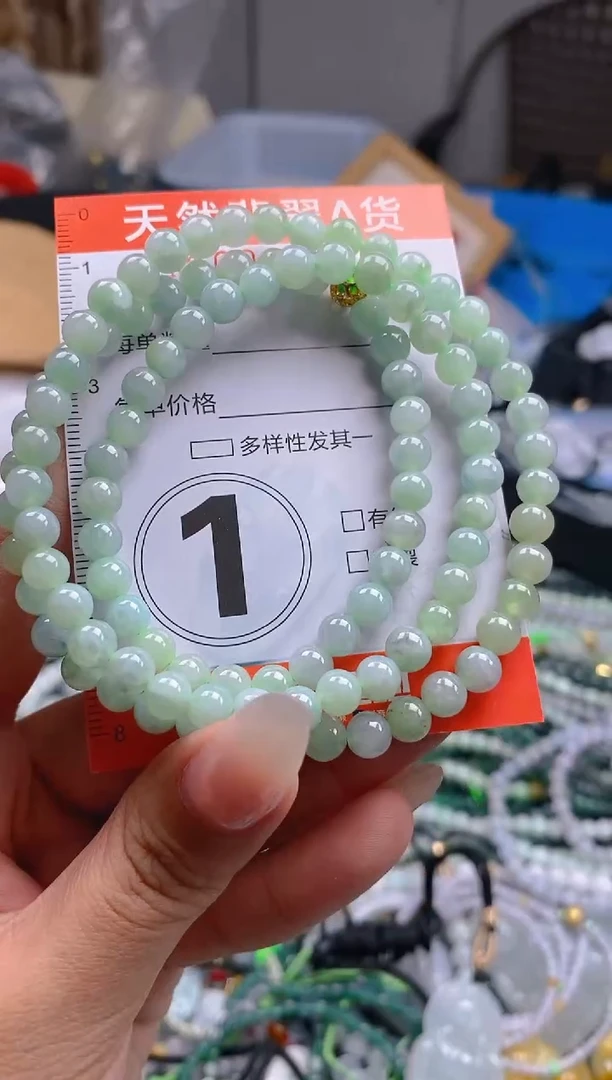 颈饰未镶嵌翡翠闪购0004357