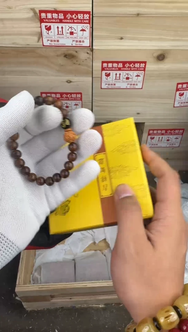 木质类五颜文创阁精选 （不带礼盒）@888