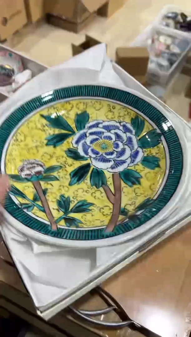 【闪购商品】瓷片c100好好好好好好26.5