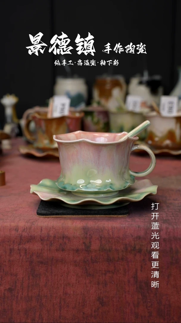 原创景德镇手工高温陶瓷272