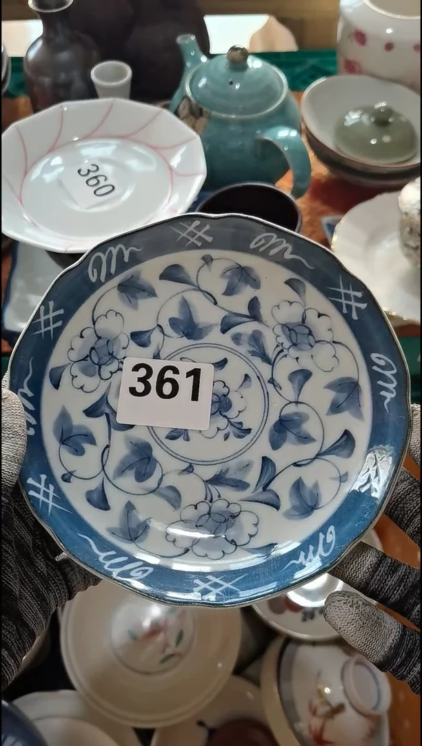 红****]红豆  销量榜第二名 满20包邮