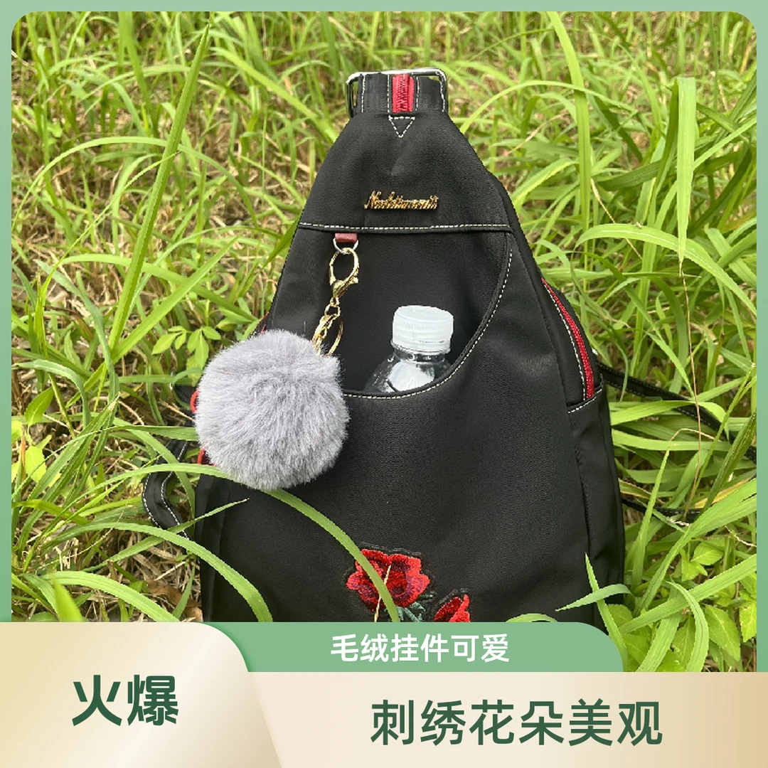 刺绣民族风双肩包女2025新款牛津布防盗多功能背包轻便防水胸包潮